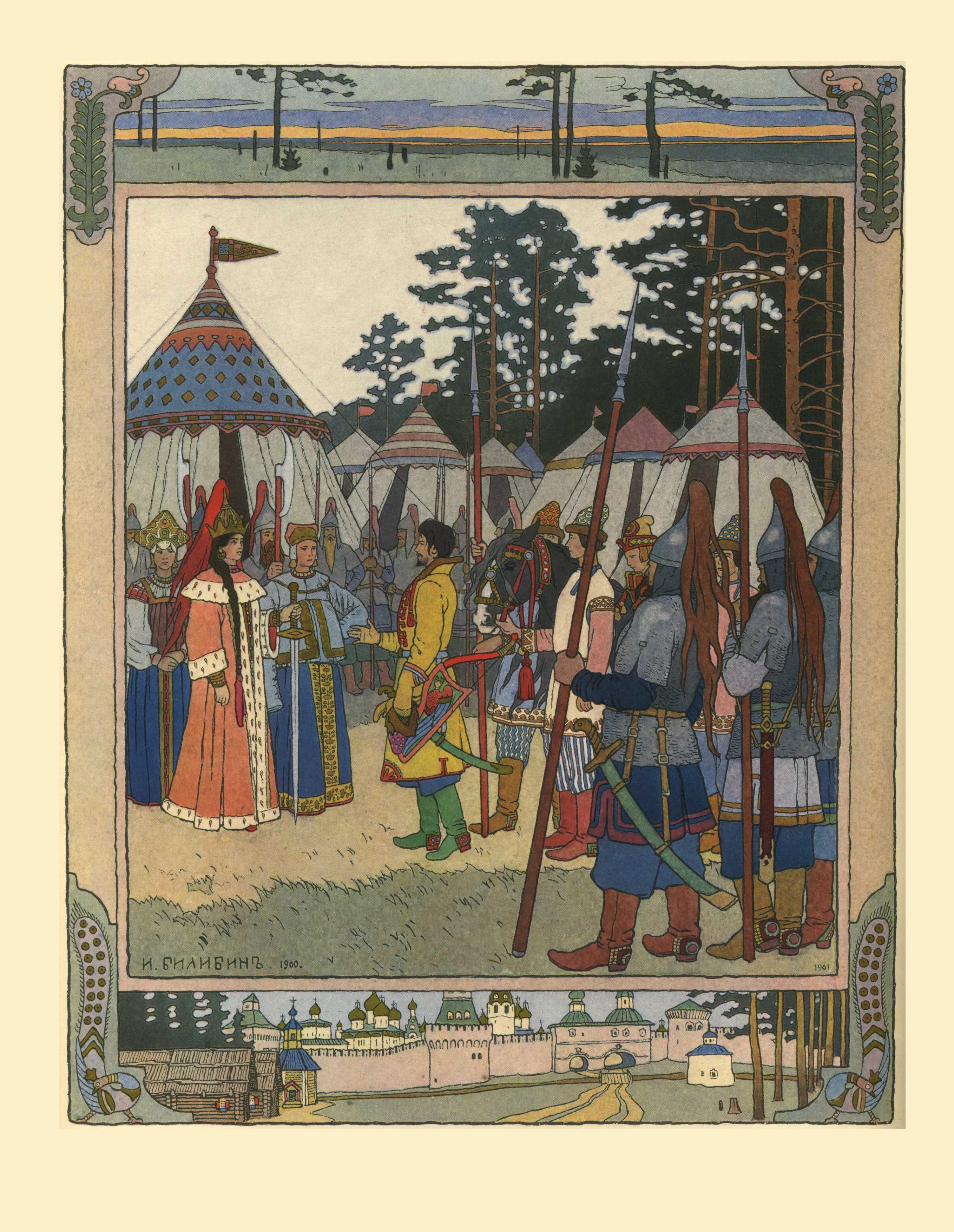 Ivan Bilibin Maria the Warrior Princess 1900 Fine Art Print