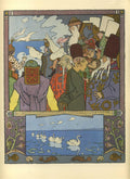 Ivan Bilibin Illustration for the Russian Fairy Story "The Frog Princess" 1899 Fine Art Print
