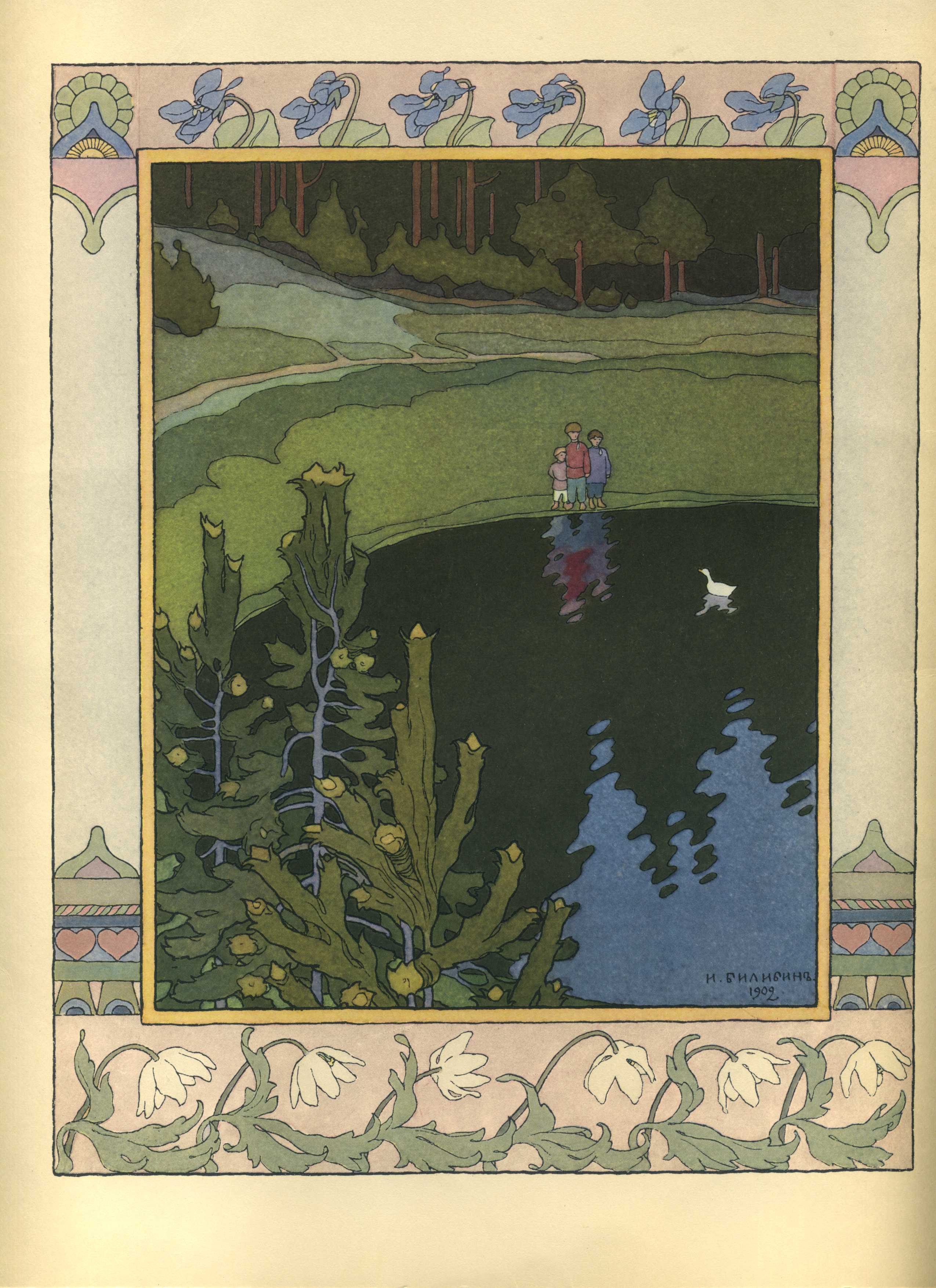 Ivan Bilibin The White Duck, or the Fate of a Princess Under a Wicked Spell 1902 Fine Art Print