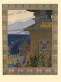 Ivan Bilibin Illustration for the Russian Fairy Story "White Duck" 1902 Fine Art Print