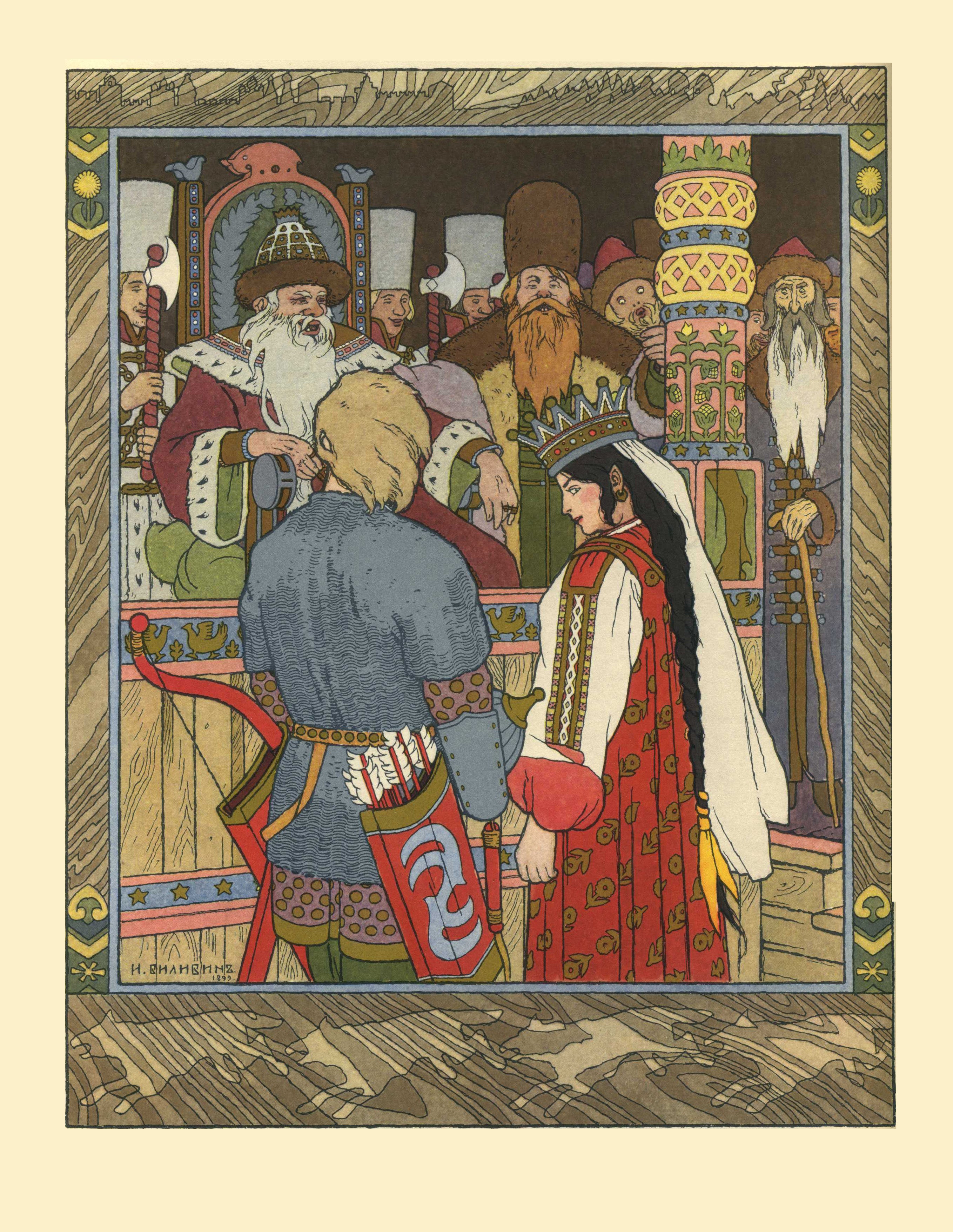 Ivan Bilibin Guardian of the Firebird 1899 Fine Art Print
