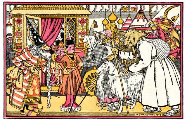 Ivan Bilibin Illustration for the Tale "Wooden Prince" by Alexander Roslavlev 1909 Fine Art Print