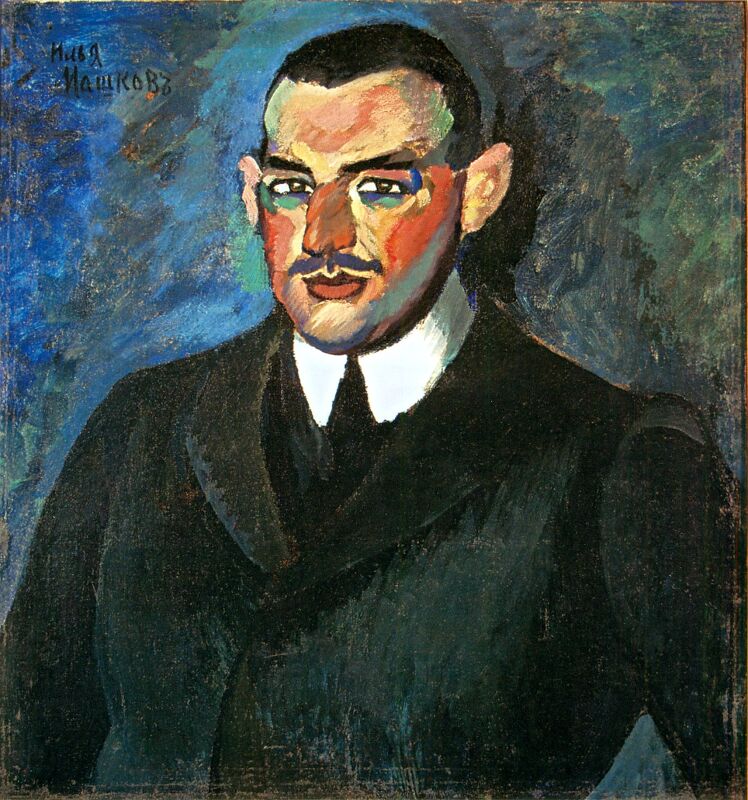 Ilya Mashkov Portrait of an Unknown 1910 Fine Art Print