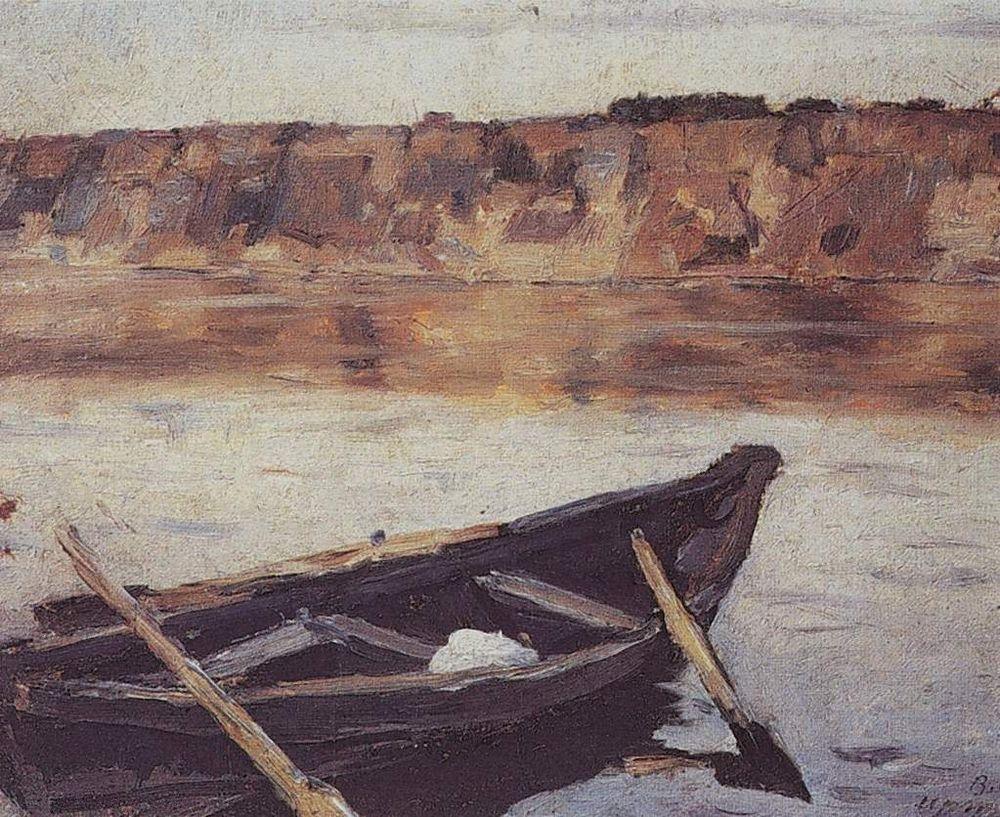 Vasily Surikov Irtysh 1892 Fine Art Print