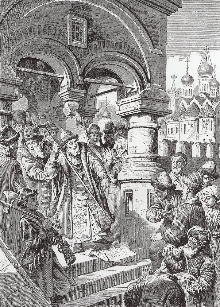 Konstantin Makovsky Ivan III of Russia 1869 Fine Art Print