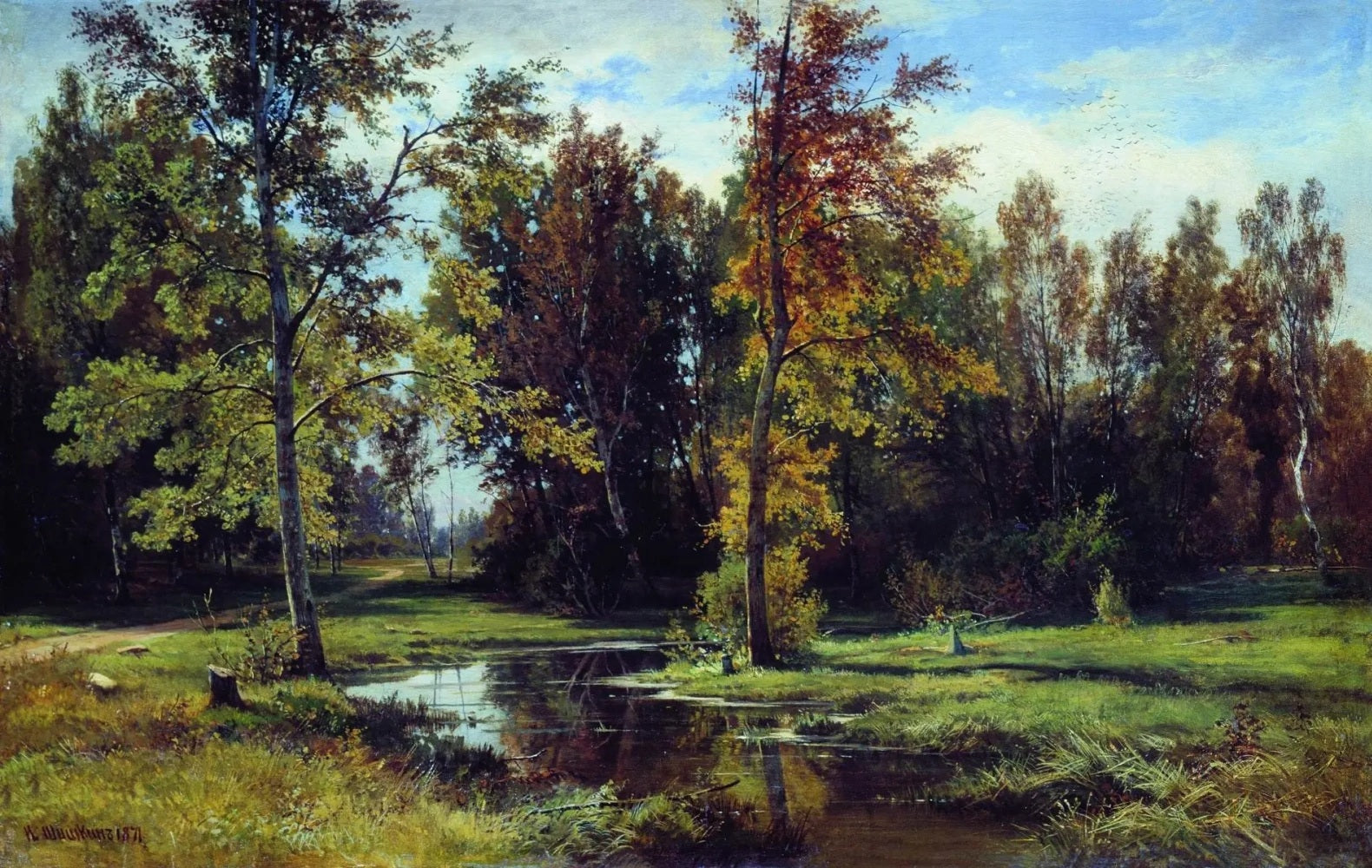 {{ product_title }} Fine Art Print | {{ product_vendor }} Jakero77 Ivan Shishkin Birch Forest 1871 Russian Tree Landscape Fine Art Print Art Print  Jakero77