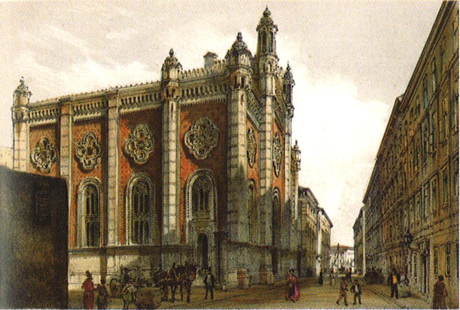 Rudolf von Alt Jewish temple in the city district of Leopoldstadt 1860 Fine Art Print