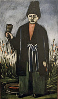 Niko Pirosmani Karachoheli with a horn of Wine 1900 Fine Art Print