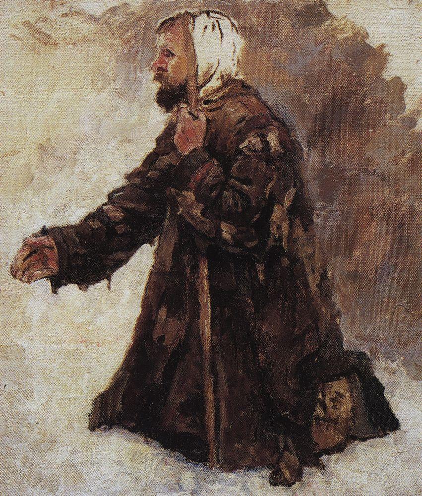Vasily Surikov Kneeling Beggar 1886 Fine Art Print