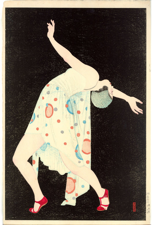 {{ product_title }} Fine Art Print | {{ product_vendor }} Jakero77 Kobayakawa Kiyoshi Japanese Dancer 1932 Art Deco Dress Fine Art Print Art Print  Jakero77