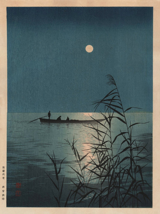 Koho Shoda Fishboat on Moonlit Sea circa 1920 Japanese Fine Art Print Fine Art Print | Jakero77