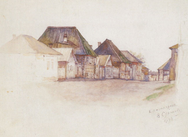 Vasily Surikov Krasnoyarsk. Kachinskaya Street. 1893 Fine Art Print
