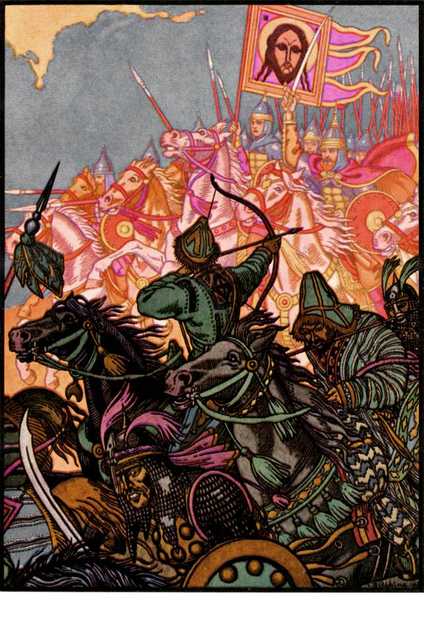 Ivan Bilibin Kulikov Battle 1935 Fine Art Print