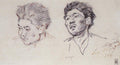 Vasily Surikov Kyrgyz 1894 Fine Art Print
