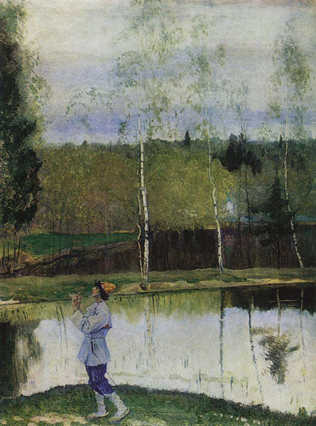Mikhail Nesterov Lel 1933 Fine Art Print