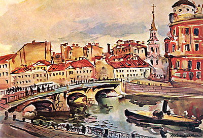Pyotr Konchalovsky Leningrad. Bridge of Belinsky. Church of St. Simeon and Anna. 1931 Fine Art Print