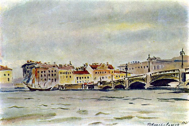 Pyotr Konchalovsky Leningrad. The Embankment of the Neva. 1931 Fine Art Print