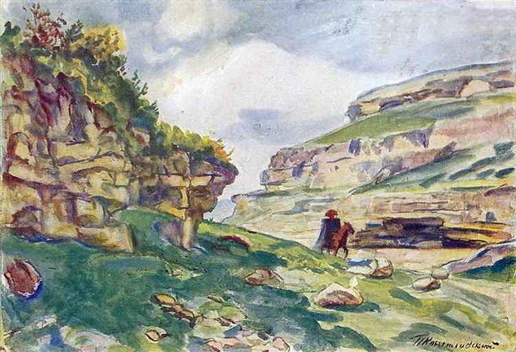 Pyotr Konchalovsky Lermontov's Place. Vicinity of Kislovodsk. The Road to Rock Lermontov. 1938 Fine Art Print