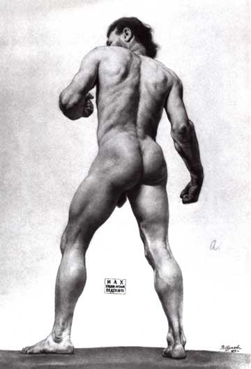 Vasily Surikov Man's Body 1861 Fine Art Print