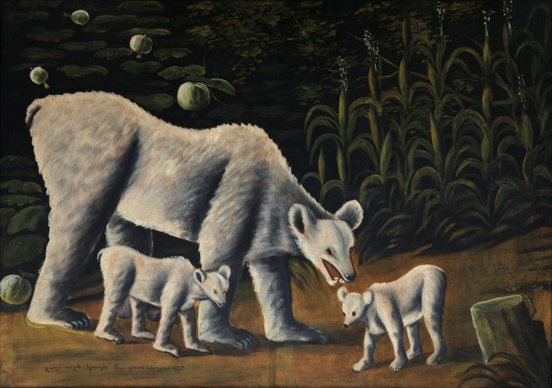 Niko Pirosmani White bear with her cubs (in cornfield) 1917 Fine Art Print