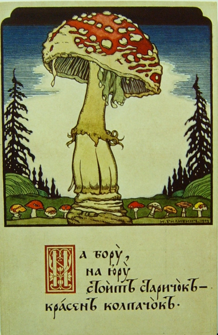 Ivan Bilibin Mushroom 1900 Fine Art Print