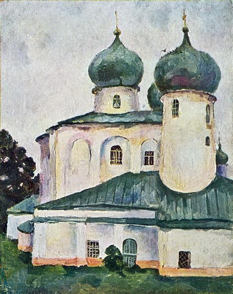 Pyotr Konchalovsky Novgorod. Anthony the Roman. 1925 Fine Art Print
