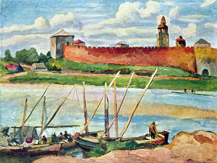 Pyotr Konchalovsky Novgorod Kremlin (Detinets) 1925 Fine Art Print