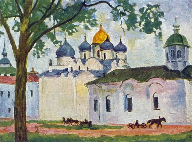 Pyotr Konchalovsky Novgorod. Square of St. Sophia Cathedral. 1928 Fine Art Print