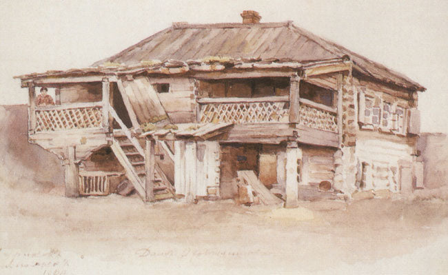 Vasily Surikov Okhotnikov's House in Krasnoyarsk 1890 Fine Art Print