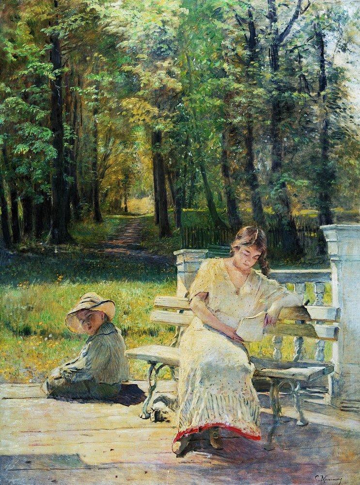Konstantin Makovsky Olga and Kolya on the Steps 1907 Fine Art Print