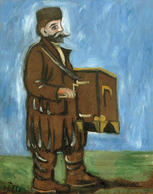 Niko Pirosmani Organ Grinder 1910 Fine Art Print