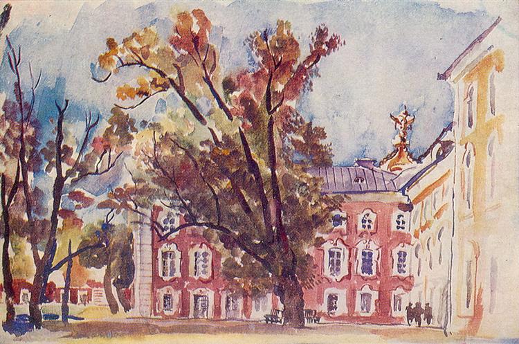 Pyotr Konchalovsky Peterhof (02) 1931 Fine Art Print
