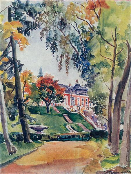 Pyotr Konchalovsky Peterhof 1931 Fine Art Print