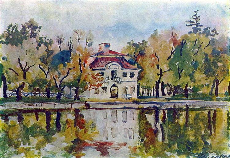 Pyotr Konchalovsky Peterhof. Marley. 1931 Fine Art Print