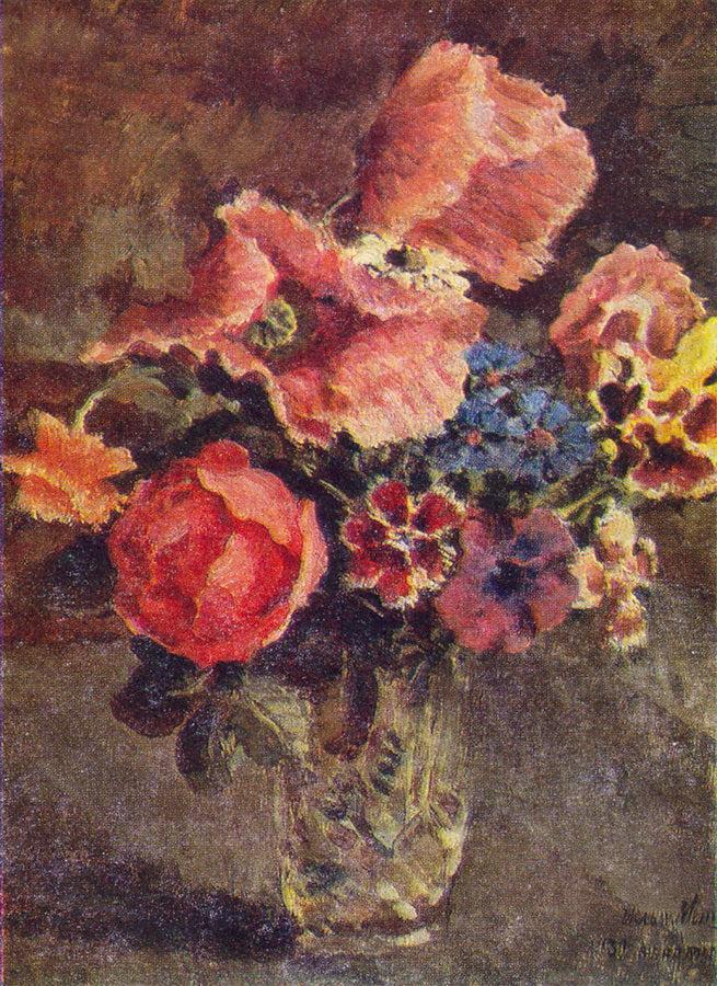 Ilya Mashkov Poppies, Roses, Cornflowers and other Flowers in a Glass Vase 1939 Fine Art Print