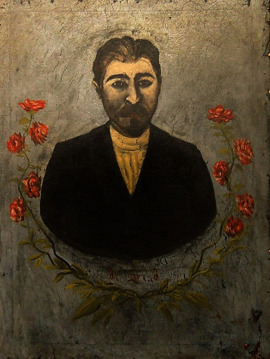Niko Pirosmani Portrait of a railway worker (Misha Meheteli) 1909 Fine Art Print