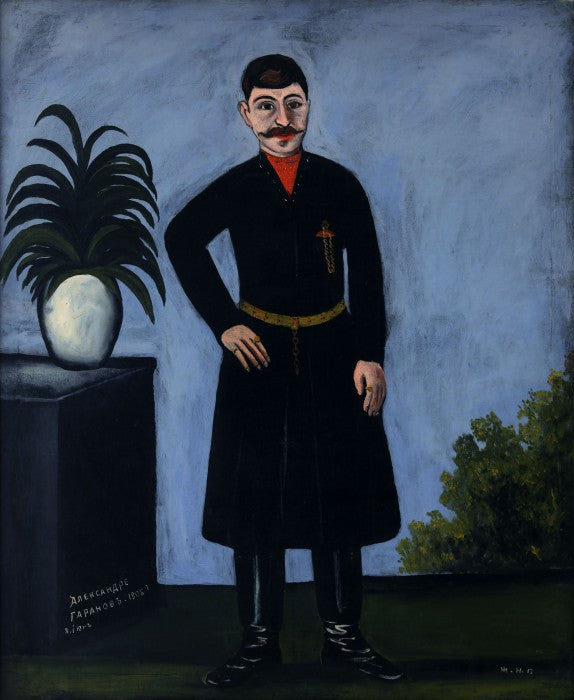 Niko Pirosmani Portrait of Alexander Garanov 1906 Fine Art Print