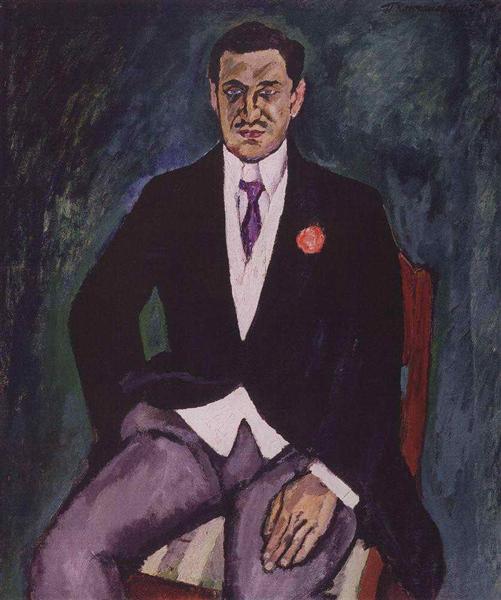 Pyotr Konchalovsky Portrait of Baron K. Rausch von Traubenberg 1911 Fine Art Print