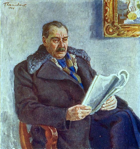Pyotr Konchalovsky Portrait of Constantin Andreyevich Trenev 1941 Fine Art Print