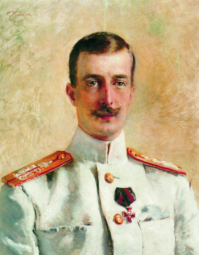 Konstantin Makovsky Portrait of Cyril Vladimirovich, Grand Duke of Russia 1880 Fine Art Print