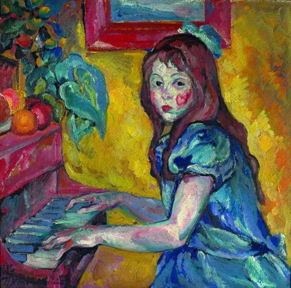 Pyotr Konchalovsky Portrait of Daughter 1912 Fine Art Print