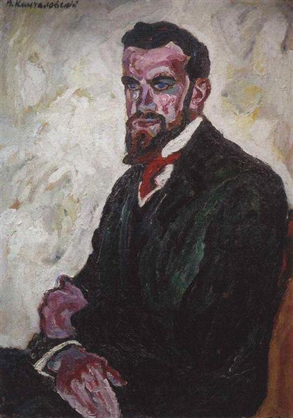 Pyotr Konchalovsky Portrait of Dmitry Petrovich Konchalovsky Historian, Brother of the Artist 1909 Fine Art Print