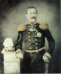 Vasily Surikov Portrait of Governor Zamyatnin 1865 Fine Art Print