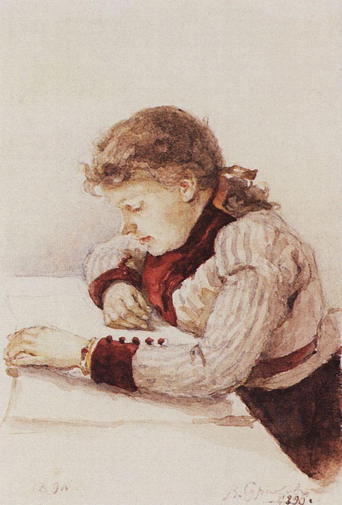 Vasily Surikov Portrait of K. M. Verkhoturova 1890 Fine Art Print