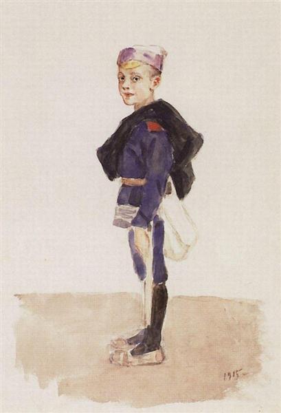 Vasily Surikov Portrait of M. P. Konchalovsky in Childhood 1915 Fine Art Print