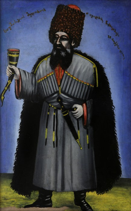 Niko Pirosmani Man with a horn for drinking wine (Portrait of Meliton Chkheidze) 1906 Fine Art Print