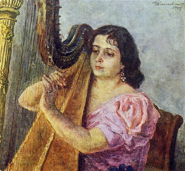 Pyotr Konchalovsky Portrait of the Actress Vera Georgievna Dulova 1949 Fine Art Print