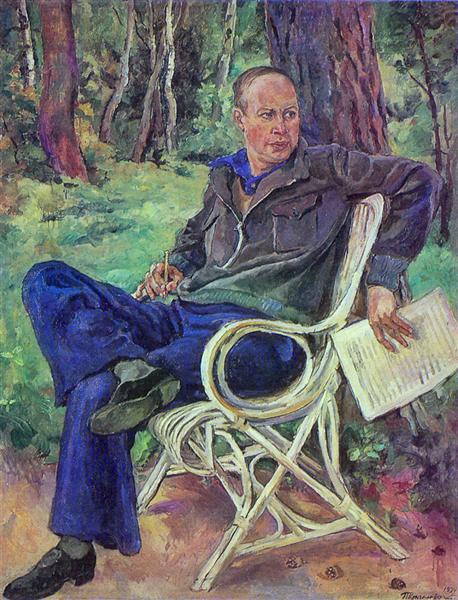 Pyotr Konchalovsky Portrait of the Composer Sergei Prokofiev 1934 Fine Art Print
