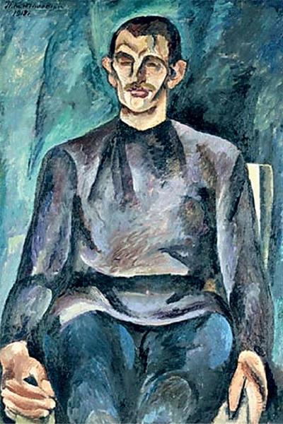 Pyotr Konchalovsky Portrait of Yuri Petrovich Yuriev 1913 Fine Art Print