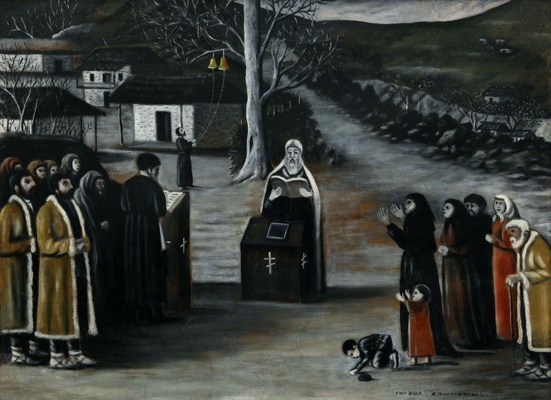 Niko Pirosmani Prayer in a Village 1918 Fine Art Print